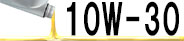 10W-30