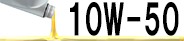 10W-50