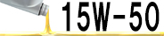 15W-50