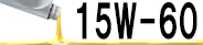 15W-60
