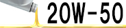 20W-50