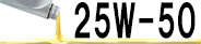 25W-50