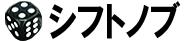 シフトノブ