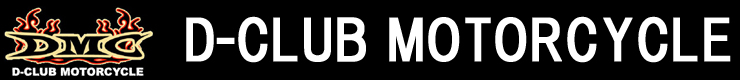 D-CLUB