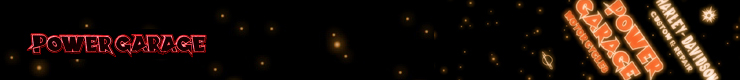 パワーガレージ