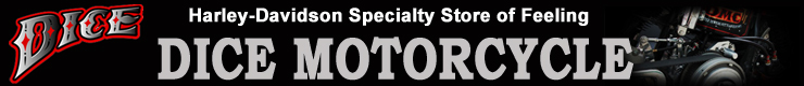 DICEMOTORCYCLE