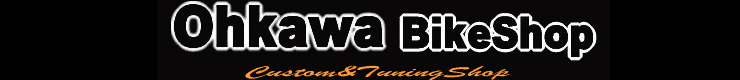 バイクショップオオカワ