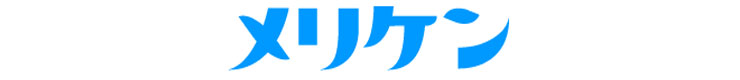メリケン商会