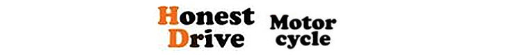 オネストドライブモーターサイクル