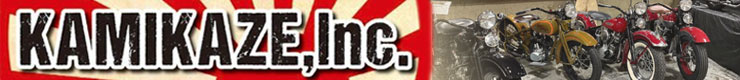 株式会社KAMIKAZE