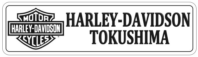 ハーレーダビッドソン徳島