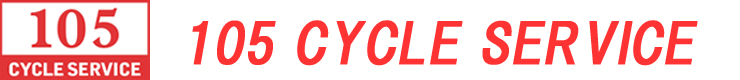 105　cycle　service