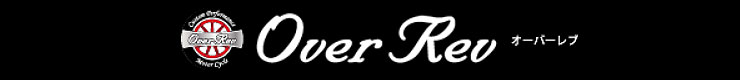 OVERREV