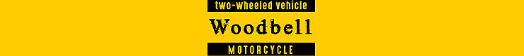 woodbellmotorcycle