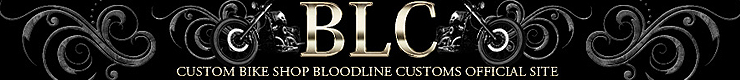 ブラッドラインカスタムズ