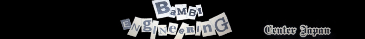 BAMBI ENGINEERING
