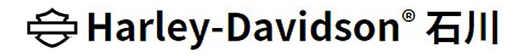 ハーレーダビッドソン石川