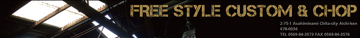 FREESTYLECUSTOM&CHOP