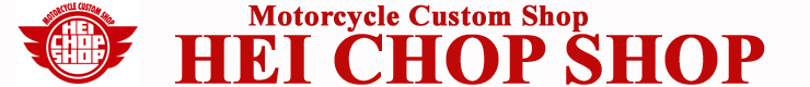 HEI CHOP SHOP
