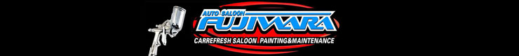 オートサロンフジワラ