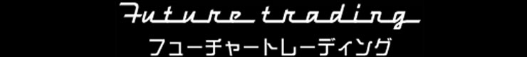 FutureTrading