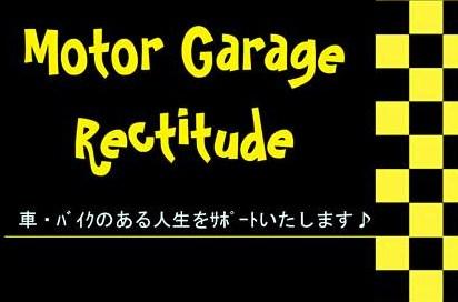 MotorGarageRectitude