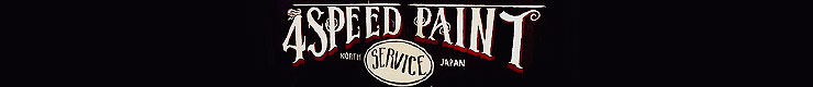 4SPEED PAINT SERVICE