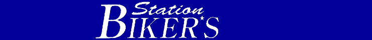 バイカーズステーション