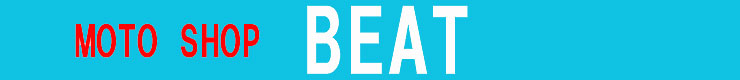 MOTOSHOPBEAT