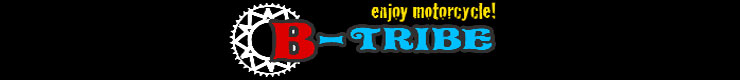 B-TRIBE