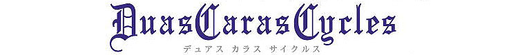 DuasCarasCycles