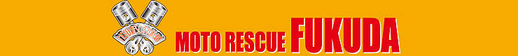MOTO RESCUE FUKUDA