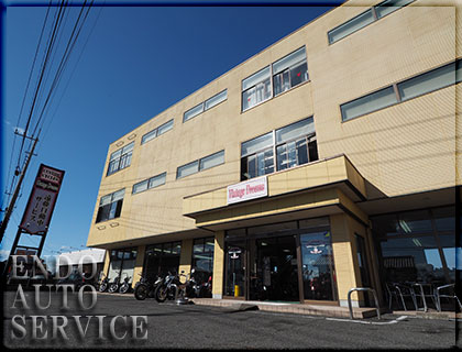 遠藤自動車サービス ディーラーの紹介 ハーレー用パーツ カスタムパーツの通信販売 ネオファクトリーオンラインショップ