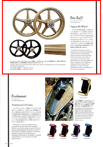 ハーレー用パーツ カスタムパーツの通信販売 ネオファクトリー